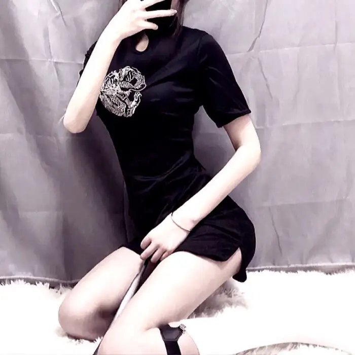 家后